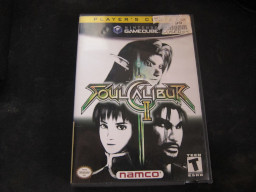 Soul Calibur 2